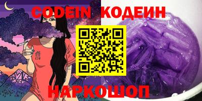 прущая мука Керчь