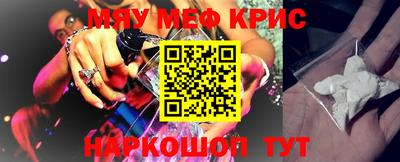 героин Аша