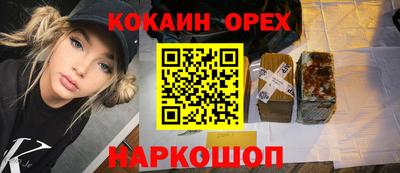 круглые Баксан