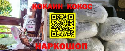 героин Аша