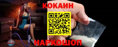 героин Аша