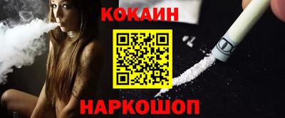 героин Аша