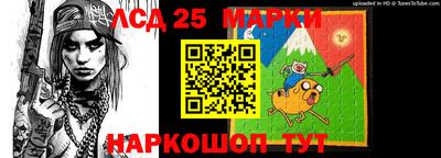 героин Аша