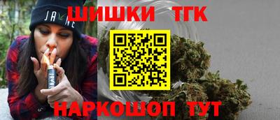 героин Аша