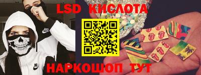 круглые Баксан