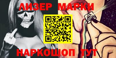 героин Аша