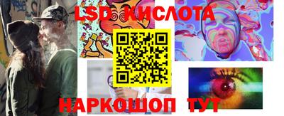 героин Аша