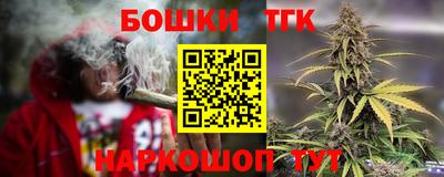 героин Аша