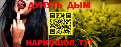 героин Аша