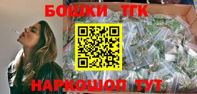героин Аша