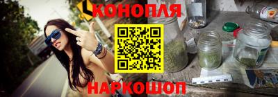 мяу мяу кристалл Ачхой-Мартан