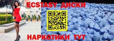героин Аша