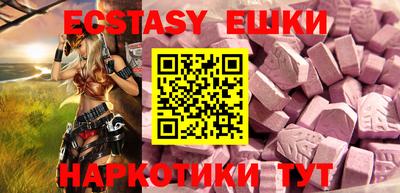 круглые Баксан