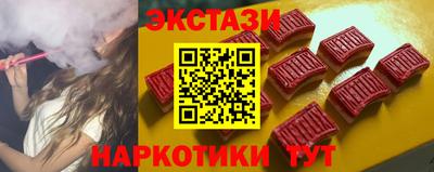 героин Аша