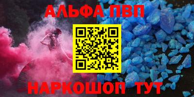 круглые Баксан