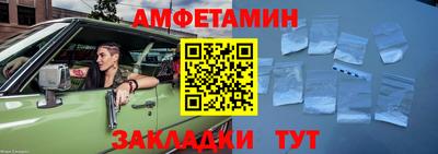 мефедрон мука Кизляр