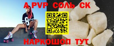 круглые Баксан