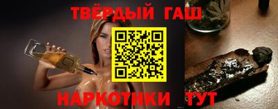 круглые Баксан