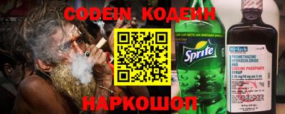 героин Аша