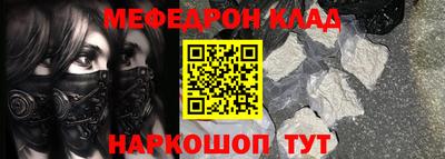героин Аша